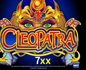 7xx Salvador - Studio Tour